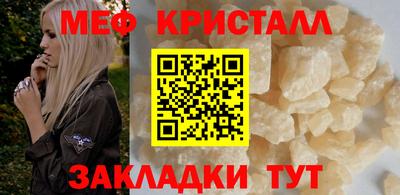 ALPHA PVP Пугачёв