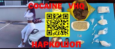 ALPHA PVP Пугачёв
