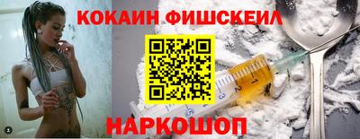 марки lsd Пушкино