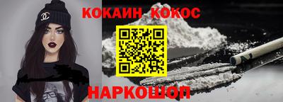 ALPHA PVP Пугачёв