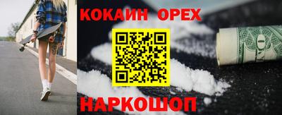ALPHA PVP Пугачёв