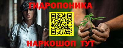 марки lsd Пушкино