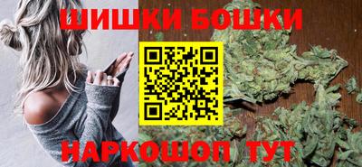 ешки Пыть-Ях