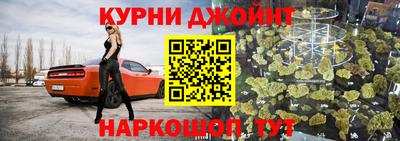 марки lsd Пушкино
