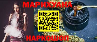 ешки Пыть-Ях