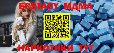 ALPHA PVP Пугачёв