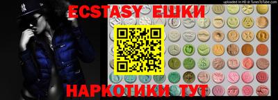 ALPHA PVP Пугачёв