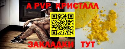 марки lsd Пушкино