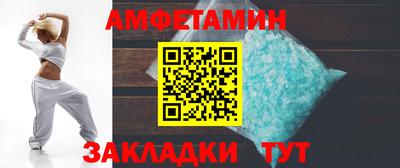 марки lsd Пушкино
