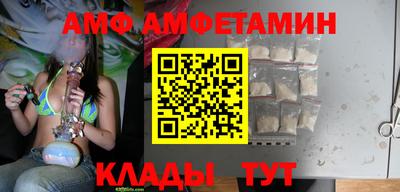 ешки Пыть-Ях