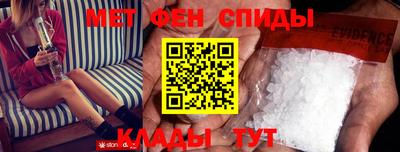 ешки Пыть-Ях