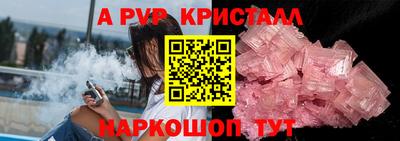 марки lsd Пушкино