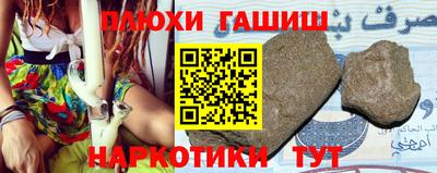 ALPHA PVP Пугачёв