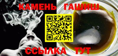ешки Пыть-Ях