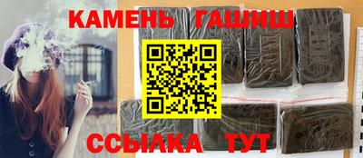 ешки Пыть-Ях