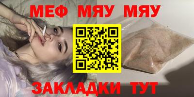 марки lsd Пушкино