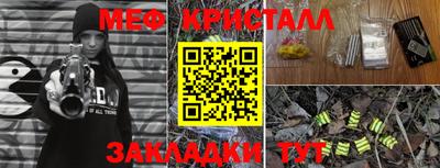 ешки Пыть-Ях
