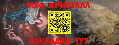 ешки Пыть-Ях