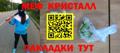 ешки Пыть-Ях