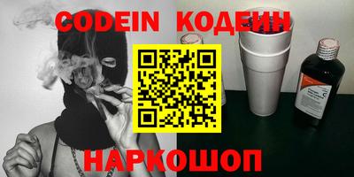 марки lsd Пушкино