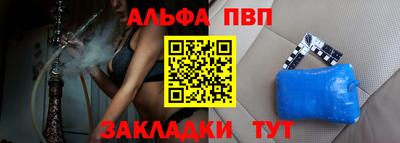 марки lsd Пушкино