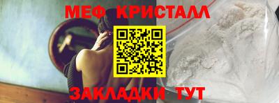 марки lsd Пушкино
