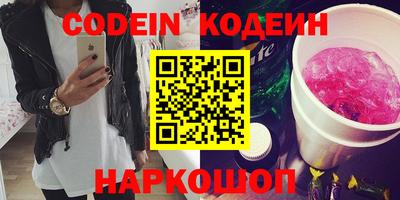 ешки Пыть-Ях